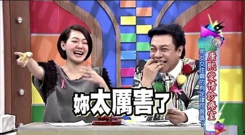 娱乐圈吃瓜攻略